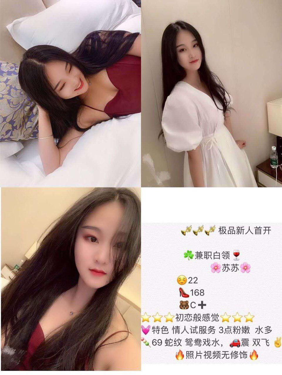 一次裸爱日记原画质